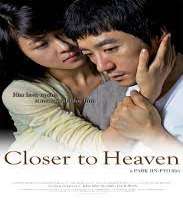 The brown-eyed beauty's first movie role was a cameo as a reporter in the film <b>Closer to Heaven</b> (2009).